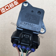 合适05-09款 丰田 老款 锐志 2.5 皇冠 3.0 空气流量计 进口原装