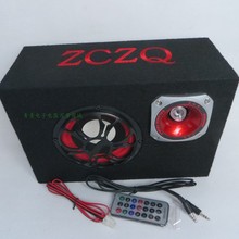 厂现货 接电瓶音箱 汽车专用音响 12v24v ??夭蹇?5寸车载低音炮