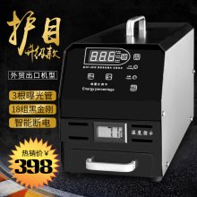 刻章机光敏印章机连续自动【进口18颗电容】刻印刻字机器商务开店