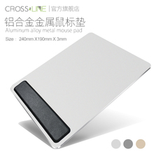 金属鼠标垫苹果macbook笔记本电脑办公游戏加厚简约铝合金鼠标垫