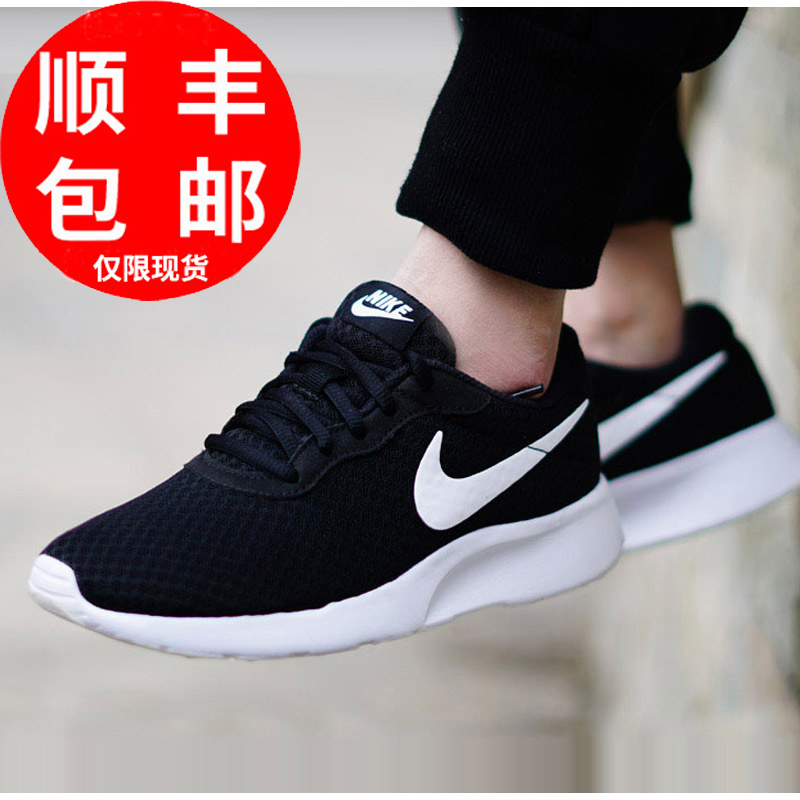 NIKE Nike Women's Shoes 2019 Autumn/Winter New Running Shoes Casual Sports Shoes Shock Absorbing and Durable Running Shoes 812655