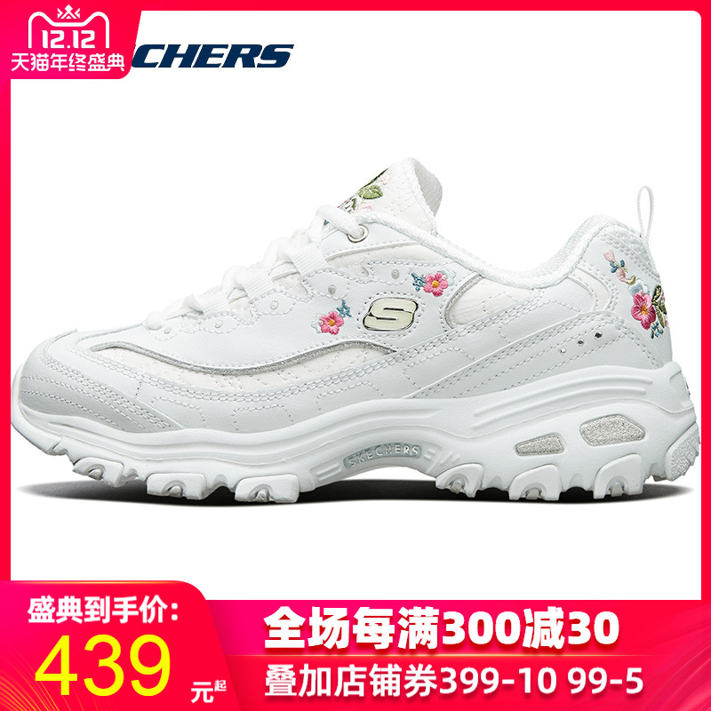 Skechers Women's Shoes Autumn/Winter 2019 New Sports Shoes Panda Shoes Embroidered Casual Shoes Running Shoes