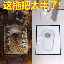 帮主妇拖把桶旋转拖把免手洗家用双驱动懒人挤水干湿两用拖墩布桶