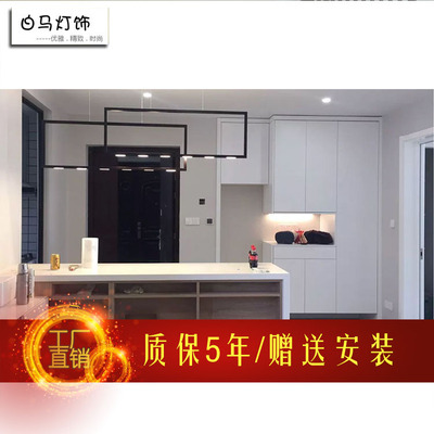 极简餐厅吊灯官方旗舰店