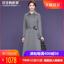 【全羊毛】甘甘的世界秋冬新款双面呢大衣女长款条纹翻领毛呢大衣图片