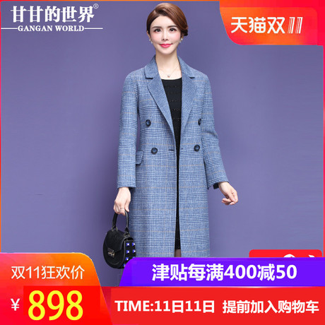 【80%羊毛】甘甘的世界2018秋冬新款西装领格纹毛呢大衣中长款女商品大图