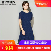 剪花雪纺连衣裙女时尚优雅2018新款甘甘的世界收腰显瘦连衣裙女图片