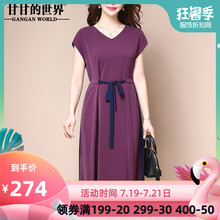 【气质撞色仿真丝】甘甘的世界2019夏装新款连衣裙女V领中长裙图片