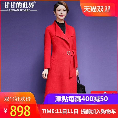 【全羊毛】甘甘的世界秋冬新款纯色西装翻领宽松大码双面呢大衣女商品大图