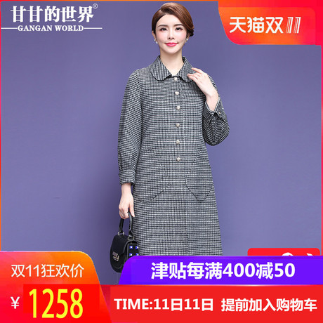 【全羊毛】甘甘的世界2018秋冬新款双面呢大衣女时尚格纹毛呢外套商品大图