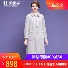 【卡苏绒】甘甘的世界2018秋冬新款外套女中长款大码中年妈妈装图片