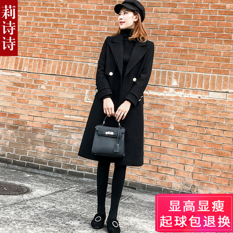 小个子毛呢大衣女2018秋冬新款流行女装韩版赫本风中长款毛呢外套商品大图