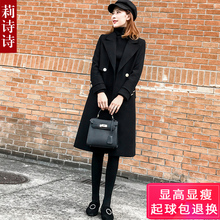 小个子毛呢大衣女2018秋冬新款流行女装韩版赫本风中长款毛呢外套图片