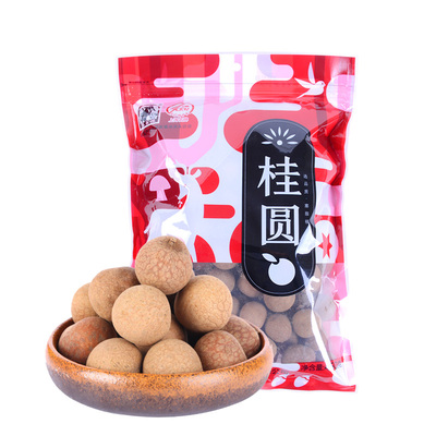 塞翁福莆田桂圆450g 特产龙眼干货 泡茶