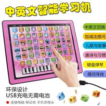 儿童1-2岁男孩子智力开发0适合3小女孩4半5至6启蒙男宝宝益智玩具