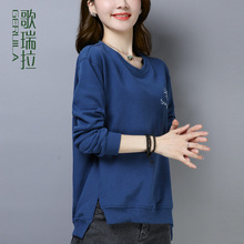 歌瑞拉春装上衣女长袖2019新款 宽松显瘦卫衣女绣花纯棉T恤打底衫