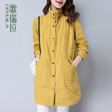歌瑞拉风衣女中长款2018秋季新款 宽松显瘦春秋韩版女装外套棉图片