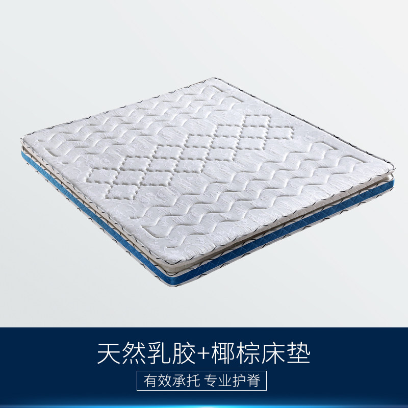 ��������Ӳ�����齺����15rj