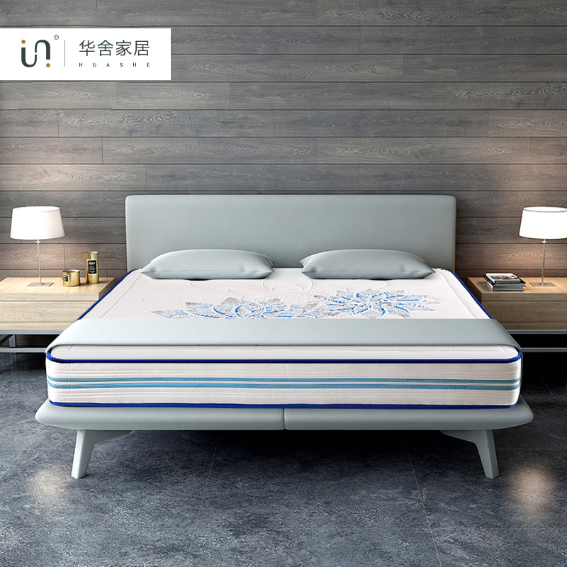 ������֯͸��������Ӳ�����齺����HS-CD241