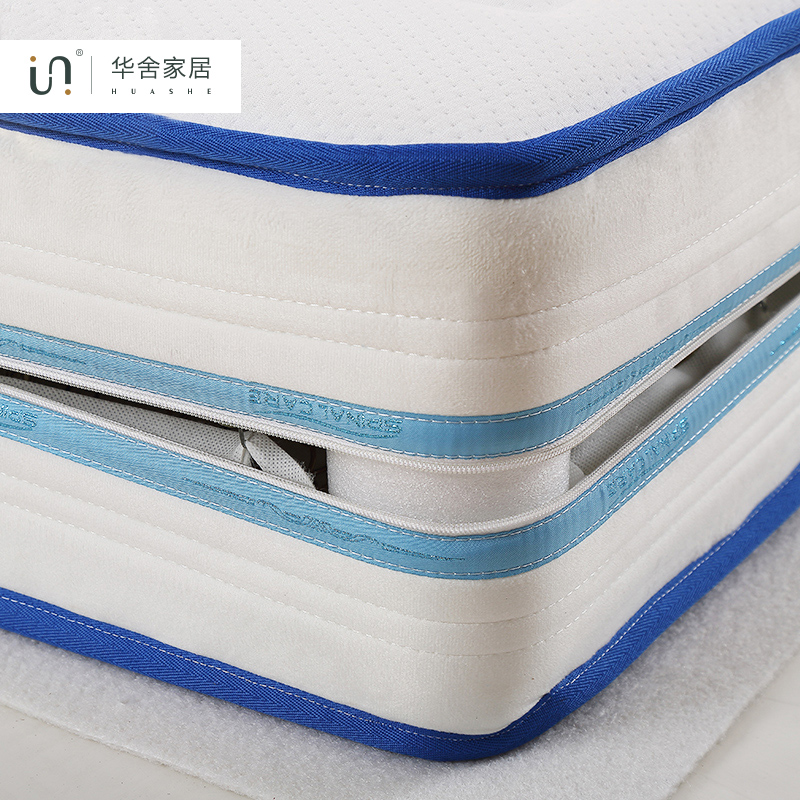 ������֯͸��������Ӳ�����齺����HS-CD241