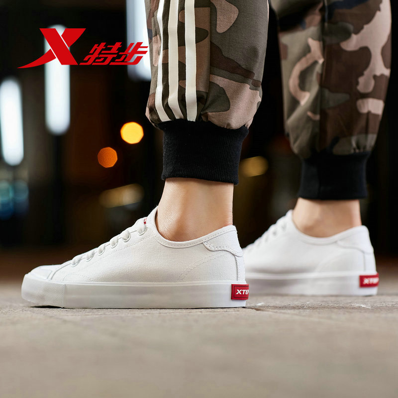 Special Women's Shoes Summer Canvas Shoes 2019 New Student Cloth Shoes Versatile Flat Bottom Casual Shoes White Korean Plate Shoes