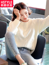 韩都衣舍旗舰店2018秋季新款女装外穿线衣韩版套头学生宽松毛衣女图片