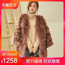 2018秋冬新款海宁反季皮草大衣女装韩版气质修身中长款狐狸毛外套图片