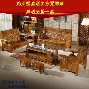 香樟木沙发 组合现代办公木质沙发客厅三人位沙发实木沙发中式组