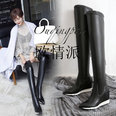 真皮长靴女2017冬新圆头欧美内增高过膝女靴显瘦平底坡跟拼接蕾丝