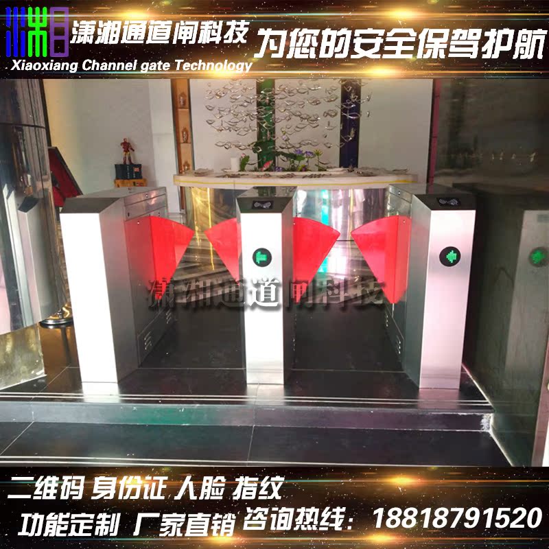 工厂考勤一体机支持全国上门安装健身馆刷卡门禁系统写字楼道闸