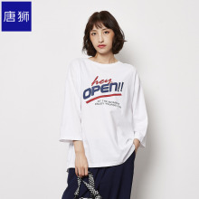 唐狮旗舰店秋T恤女印花长袖T恤休闲街头风酷酷哒女T恤上衣图片