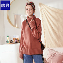 唐狮旗舰店冬毛衣女高领中长款粗毛线衣加厚韩版宽松白色红色图片