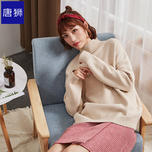 唐狮旗舰店冬毛衣女半高领针织线衫宽松套头韩版长袖上衣毛衫图片