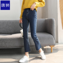 唐狮旗舰店秋女牛仔裤青年学生韩版中腰弹力九分牛仔喇叭裤图片