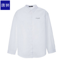 唐狮旗舰店2018冬装新款衬衫女净色绣小字翻领棉质时尚长袖衫图片