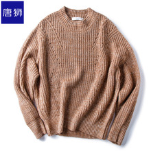 唐狮旗舰店2018冬装新款毛衣女套头圆领长袖宽松花纱毛线衫衣图片