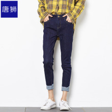 唐狮旗舰店2018冬装新款牛仔裤女显瘦九分裤韩版弹力翻边裤脚图片