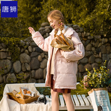 唐狮2018冬季棉衣女中长款韩版宽松学生bf面包服冬天加厚ins棉服图片