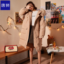 唐狮旗舰店2018冬装新款羽绒服女中长款东大门大毛领韩版个性图片