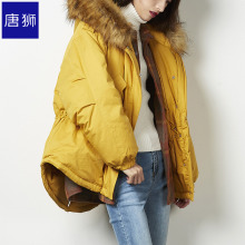 唐狮旗舰店2018冬装新款羽绒服女中长款宽松连帽可拆毛领上衣图片