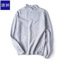 唐狮旗舰店2018冬装新款毛衣女半高领提花线衫修身套头毛衫潮图片