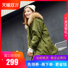 唐狮旗舰店2018冬装新款棉衣女仿羊羔绒帽里中长款收腰棉衣图片