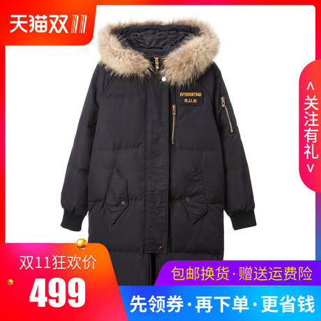 唐狮旗舰店2018冬装新款羽绒服女加厚中长款真毛领韩版羽绒衣商品大图