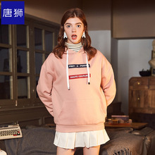 唐狮旗舰店2018冬装新款卫衣女青年魔术贴连帽宽松落肩加绒衣图片