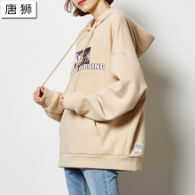 唐狮2018秋装新款女卫衣宽松韩版连帽套头卫衣秋季时尚舒适女薄款图片