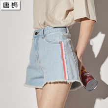 唐狮2018新款牛仔短裤女夏季韩版织带短裤浅蓝宽松阔腿裤高腰毛边图片