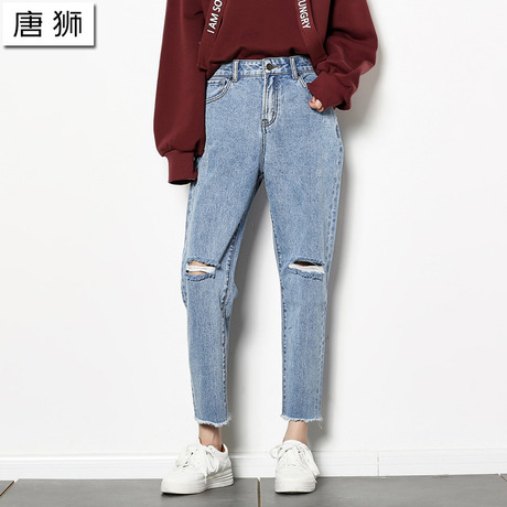 唐狮2018春秋新款破洞牛仔裤女宽松韩版显瘦直筒裤高腰哈伦裤九分商品大图