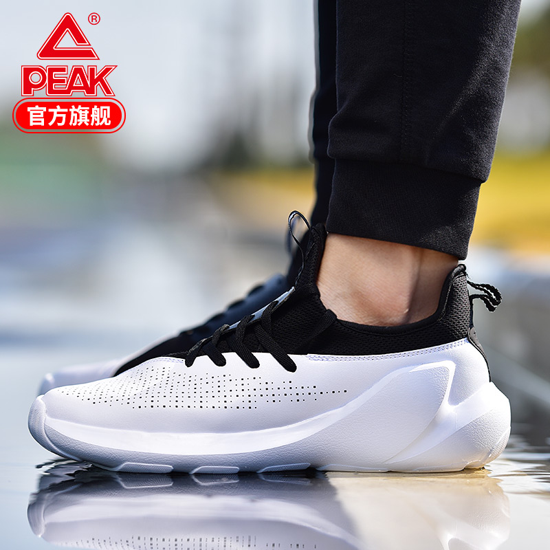 Pick Casual Shoes, Step on Lazy Shoes, Men's Korean Version 2019 Summer New Sports Shoes, Men's Shoes, Trendy Running Shoes