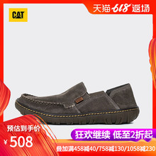 卡特春夏新款 CAT 开车鞋 CATEN一脚蹬男式休闲鞋 P716220I1EMC08
