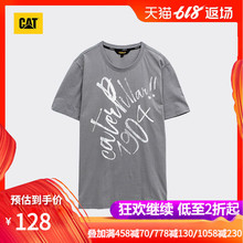 卡特春夏款 CAT 短袖 男装 T恤CH2MTSST118A17